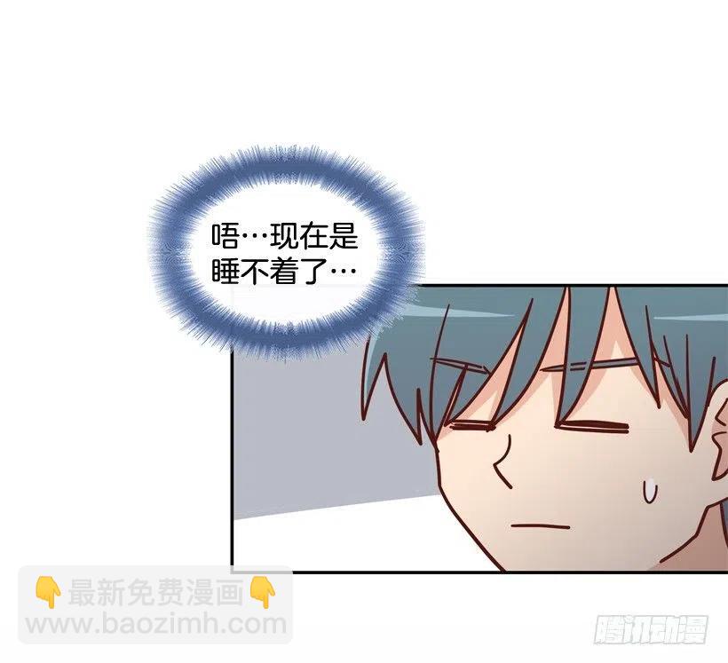 最好的报复(1/2)-第216话