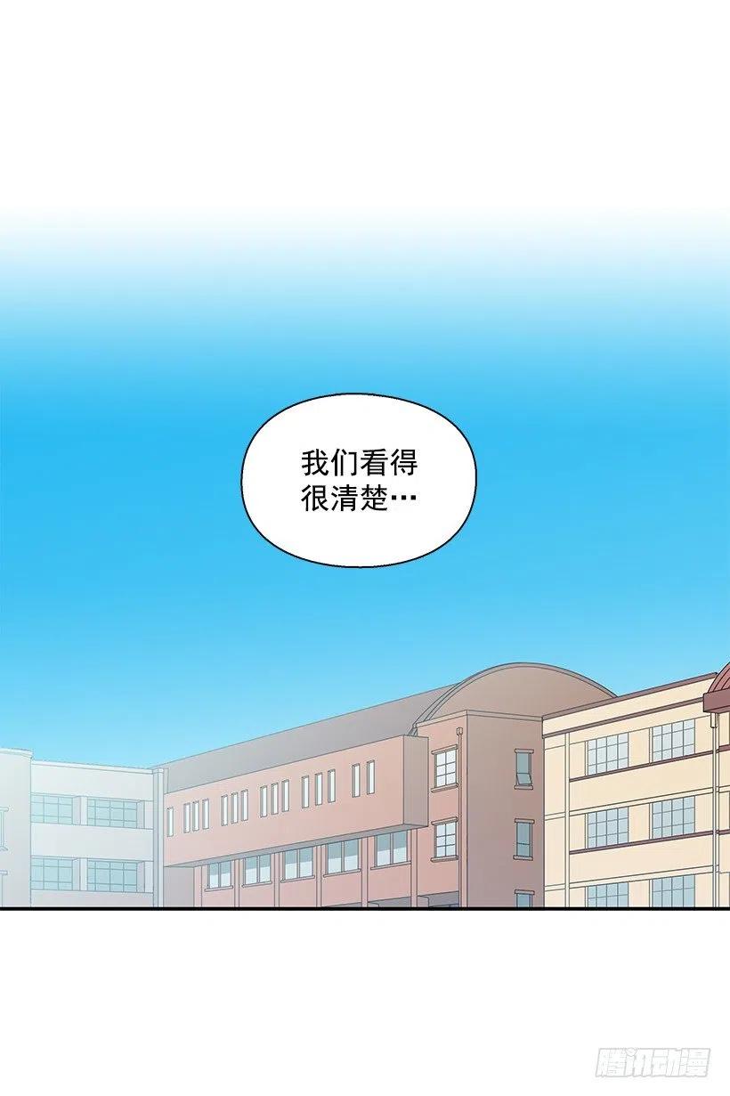 误会(1/2)-第220话