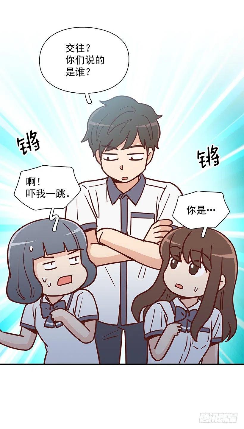 误会(1/2)-第220话