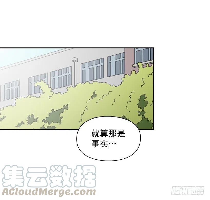 误会(1/2)-第220话