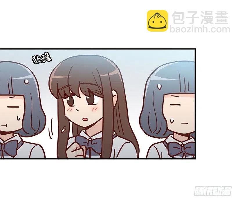 误会(1/2)-第220话