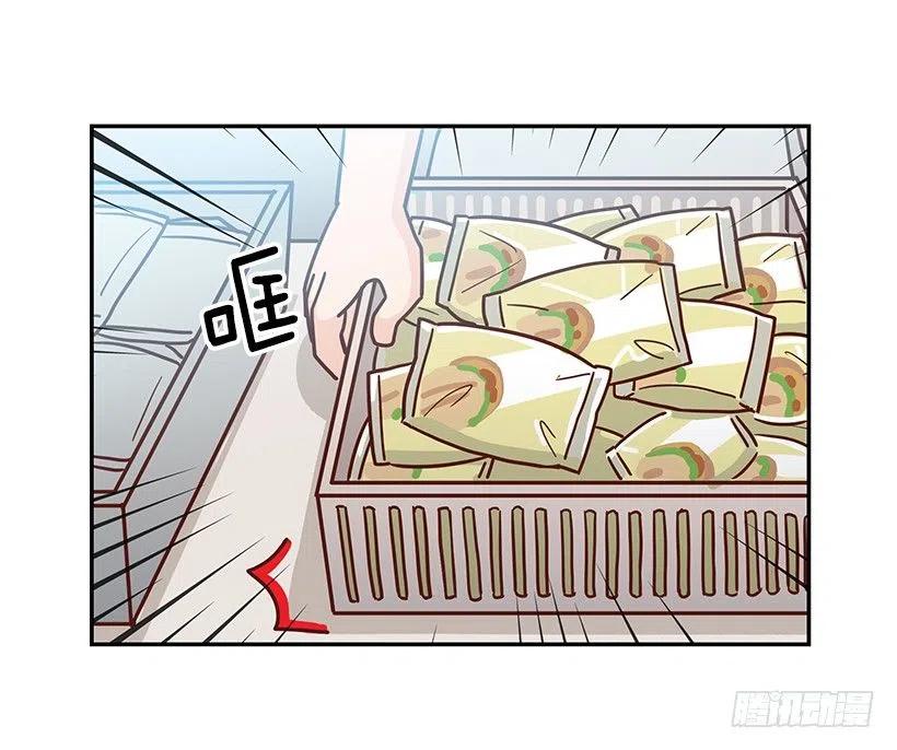 误会(1/2)-第220话