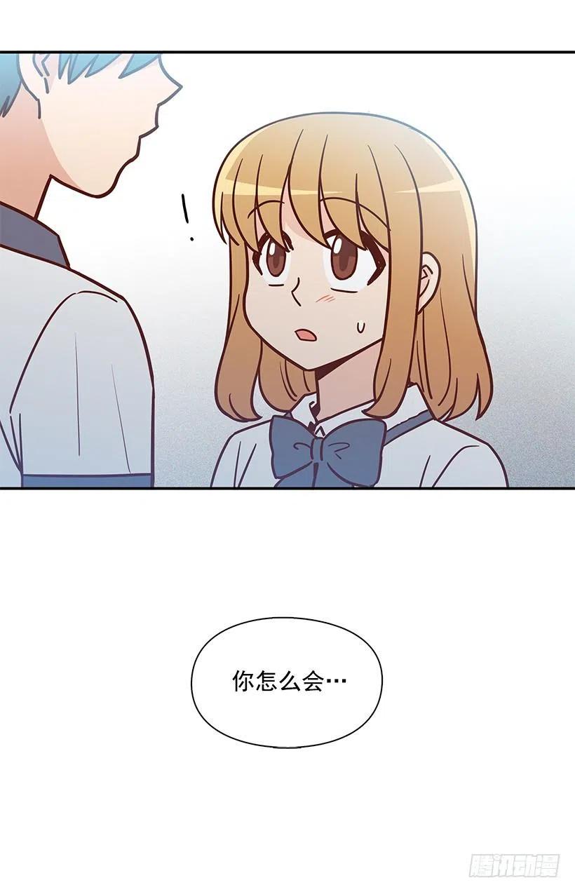 不想交朋友(1/2)-第222话