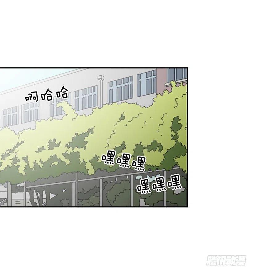 有喜欢的人(1/2)-第224话