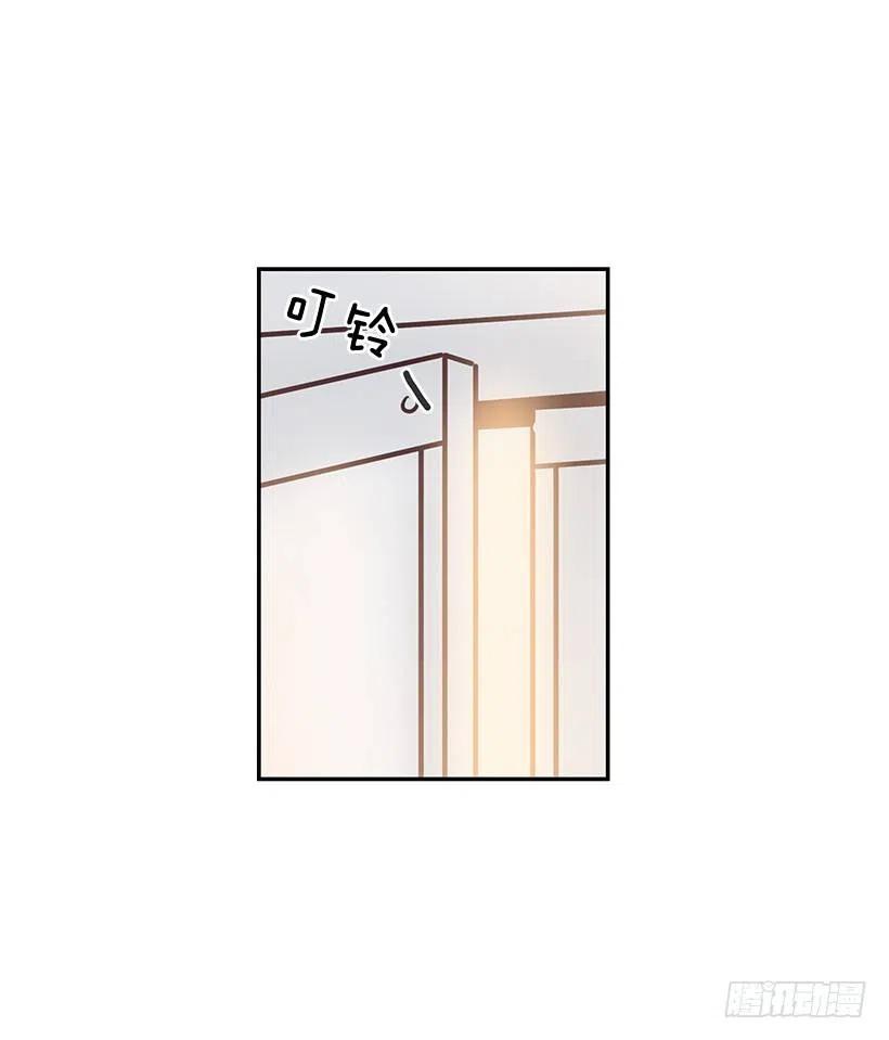 有喜欢的人(1/2)-第224话