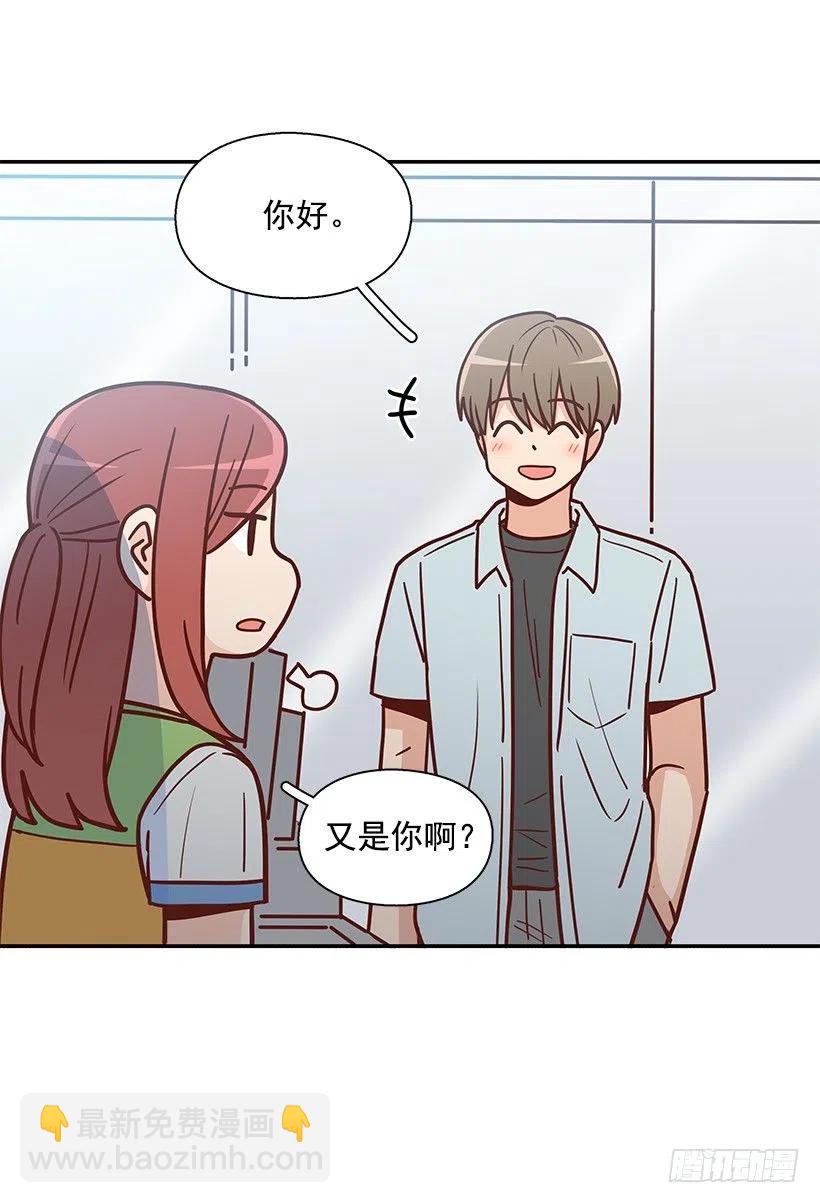 有喜欢的人(1/2)-第224话