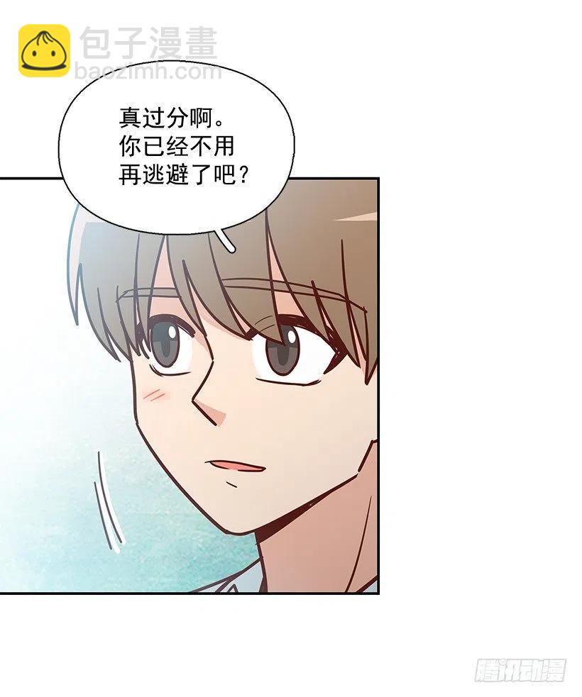 有喜欢的人(1/2)-第224话