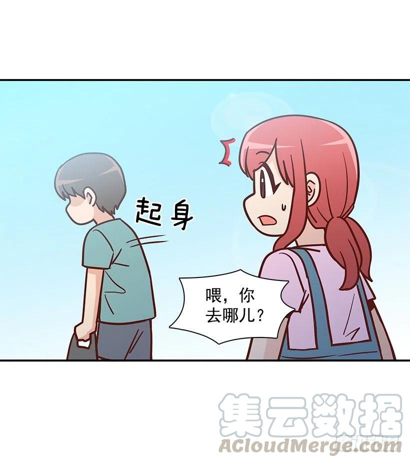 回忆(1/2)-第226话