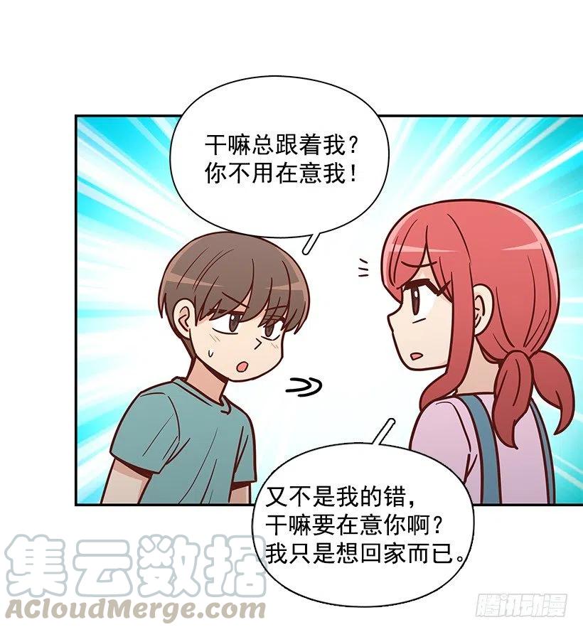 回忆(1/2)-第226话