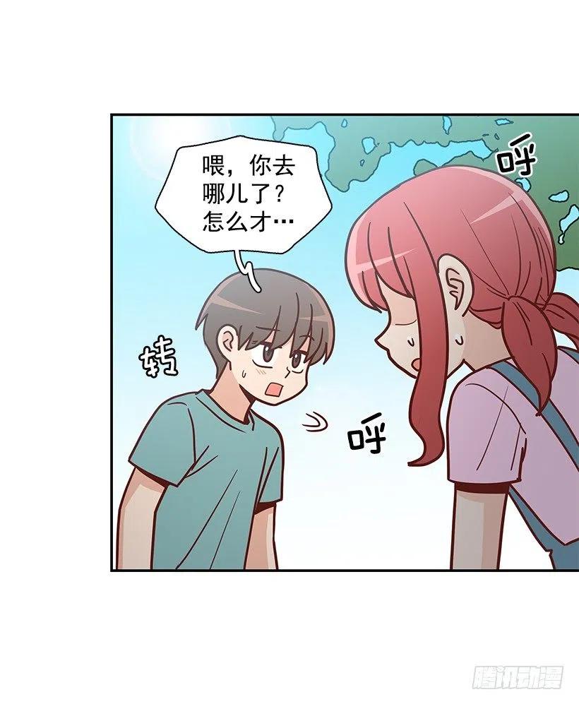 回忆(1/2)-第226话