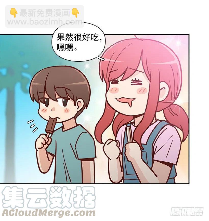 回忆(1/2)-第226话