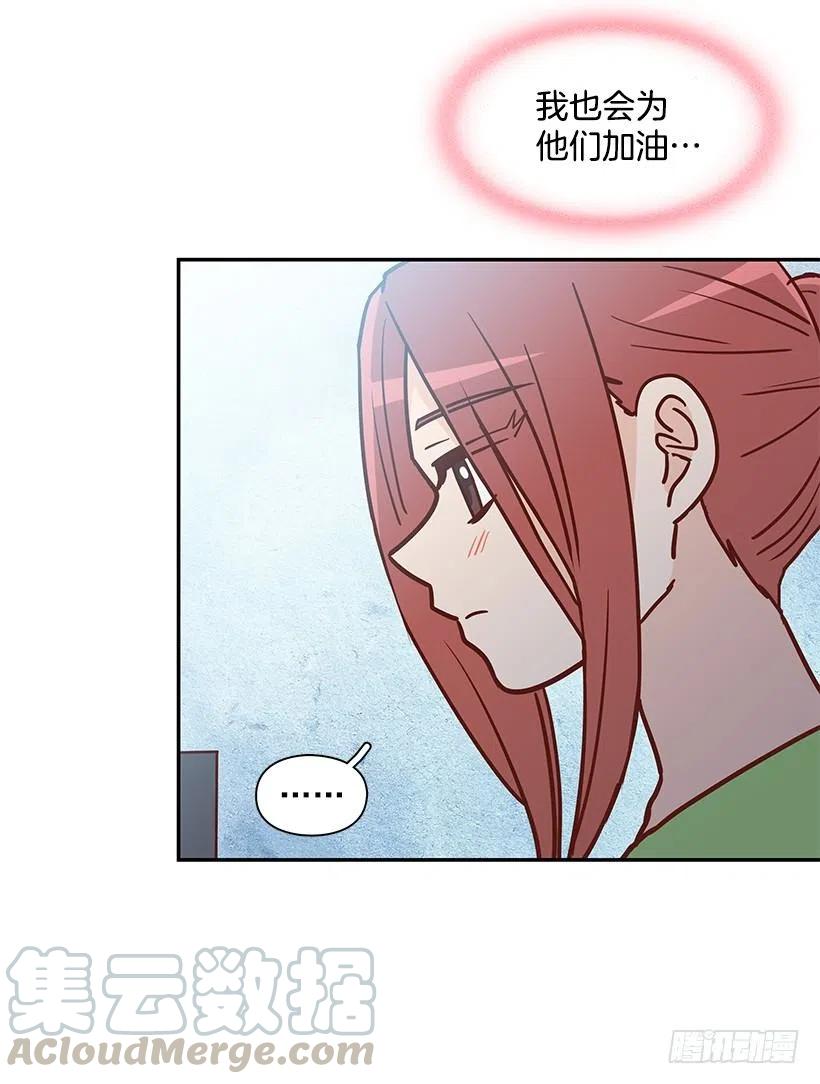 重逢(1/2)-第228话