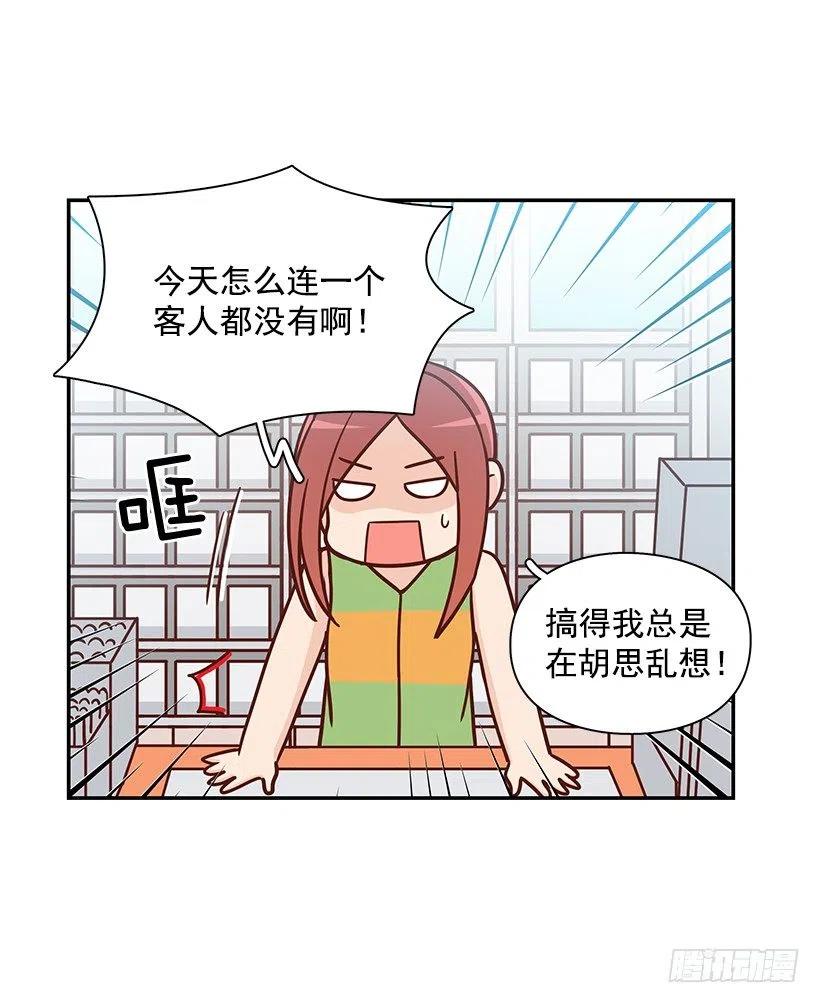 重逢(1/2)-第228话