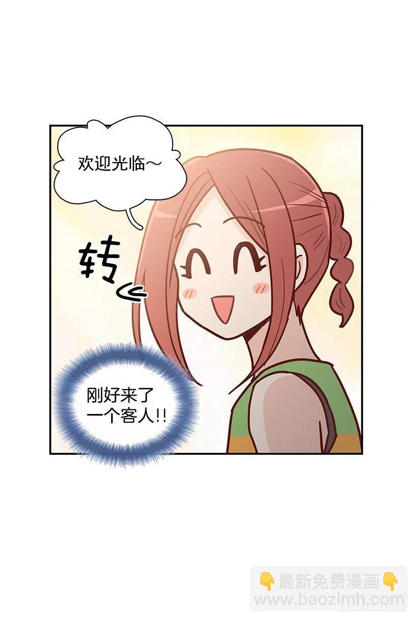 重逢(1/2)-第228话