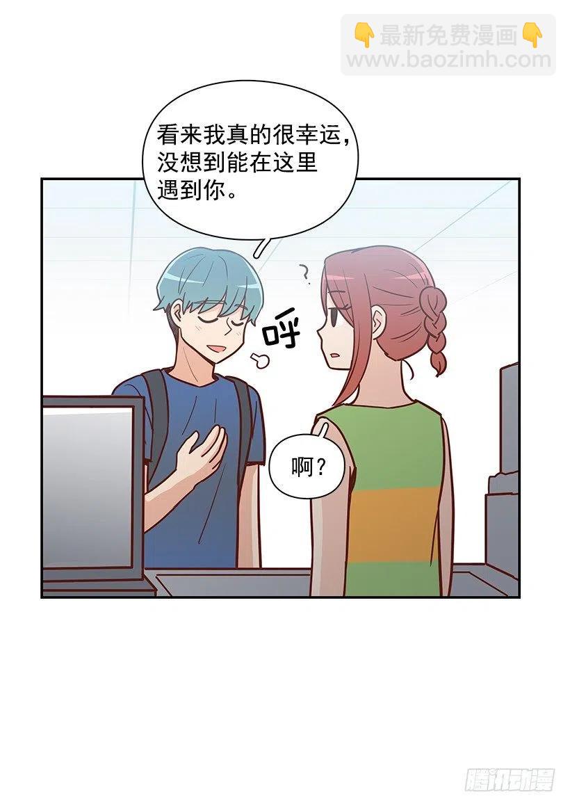 重逢(1/2)-第228话