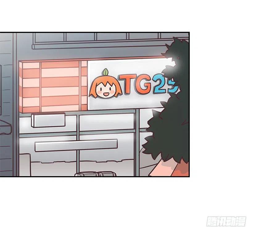 重逢(1/2)-第228话