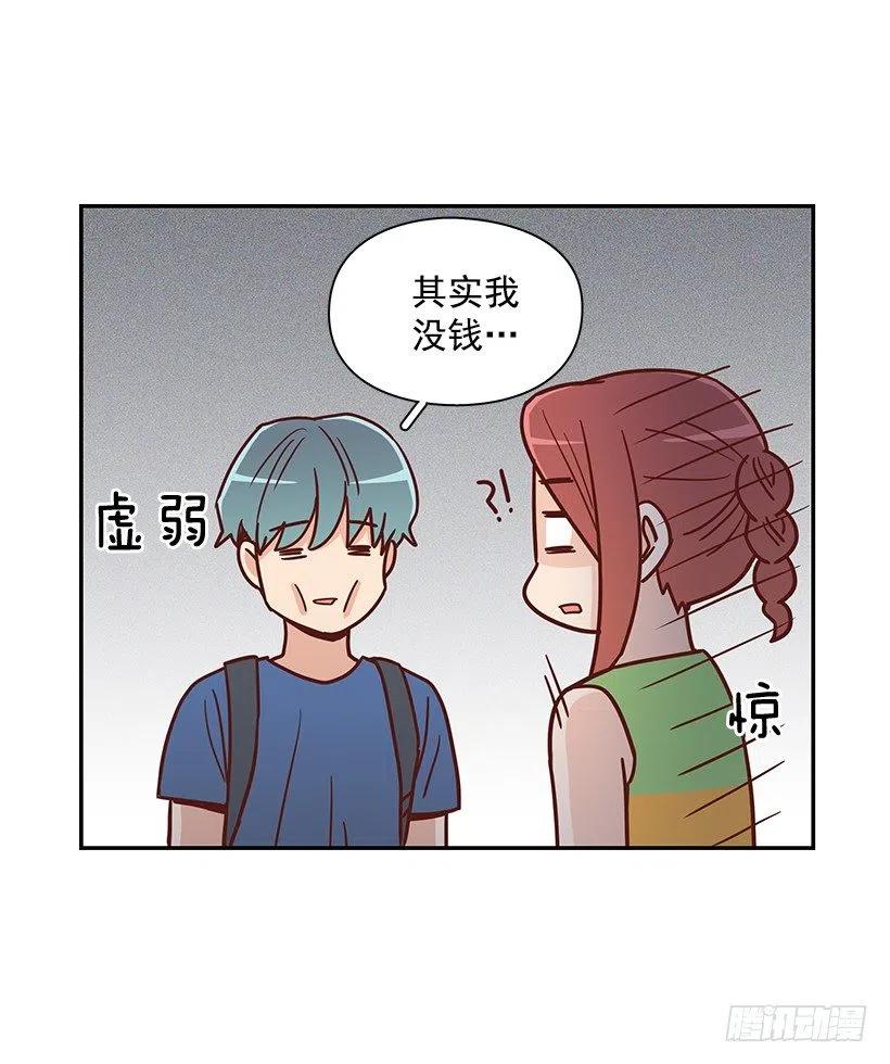 重逢(1/2)-第228话