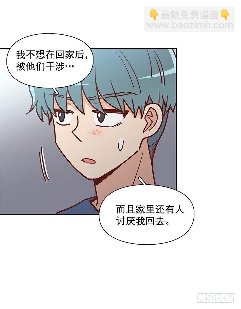 重逢(1/2)-第228话