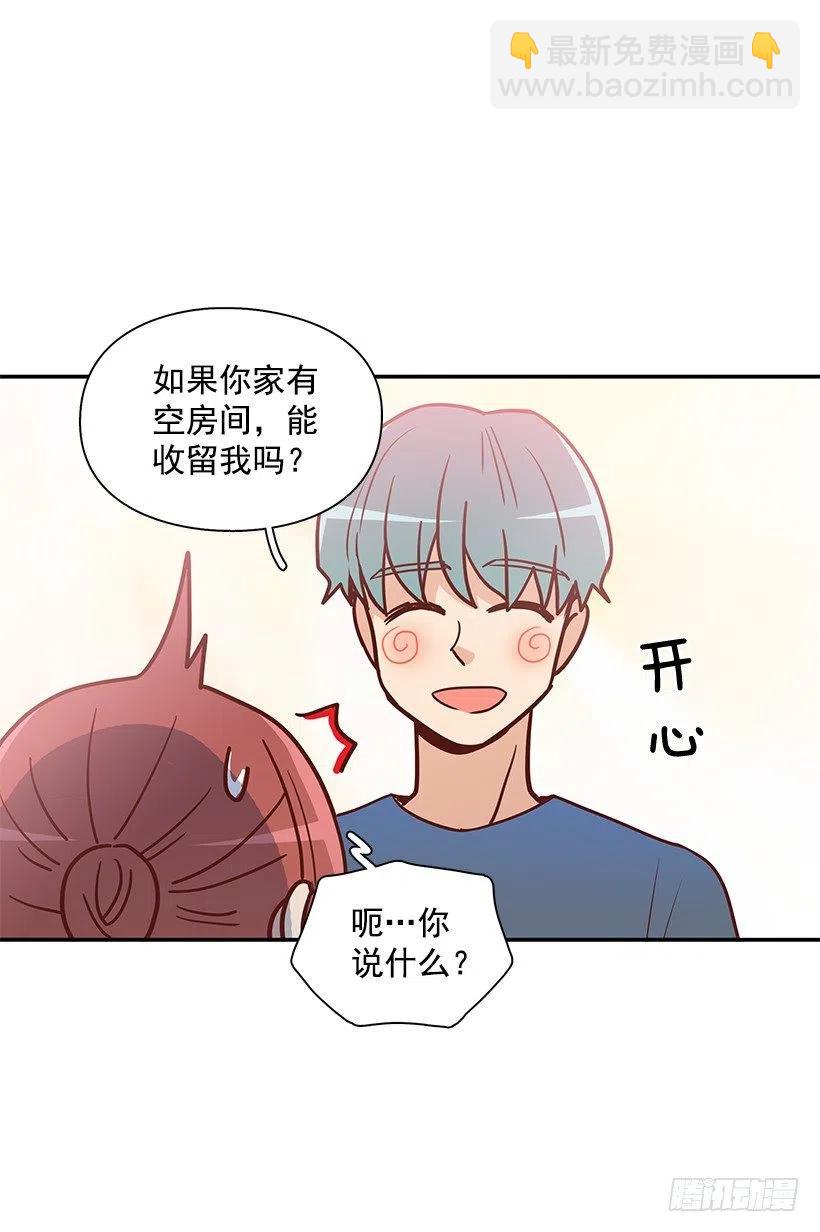 重逢(1/2)-第228话