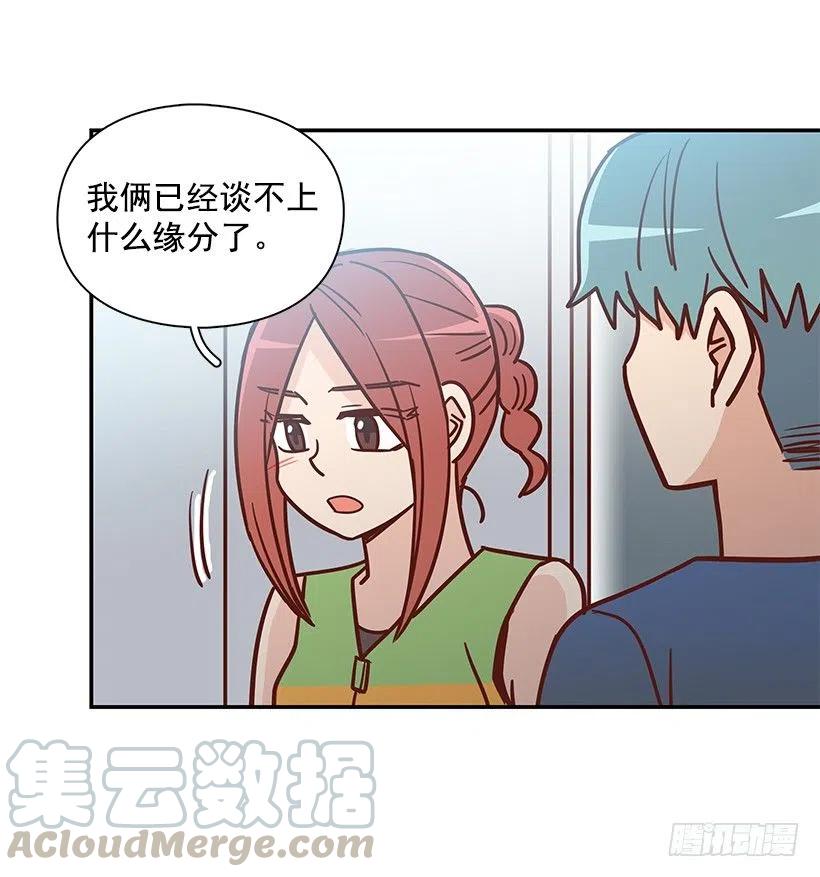 重逢(1/2)-第228话