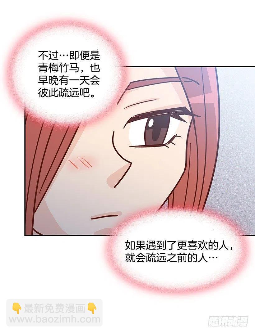 重逢(1/2)-第228话