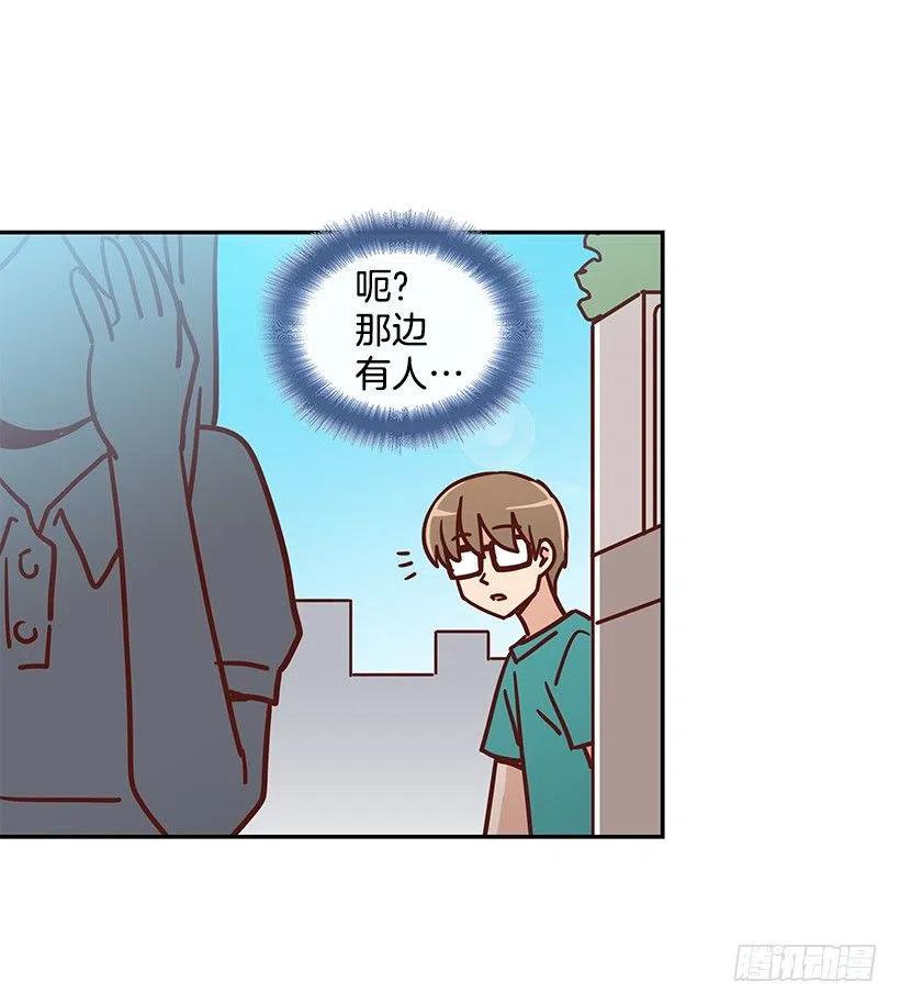 戴着面具的女生(1/2)-第230话