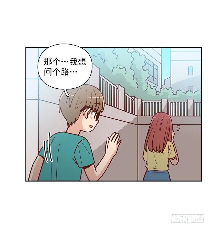 戴着面具的女生(1/2)-第230话