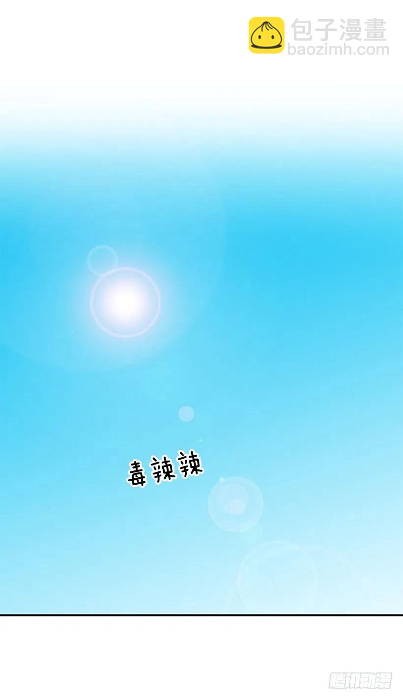 戴着面具的女生(1/2)-第230话