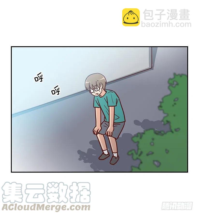 戴着面具的女生(1/2)-第230话