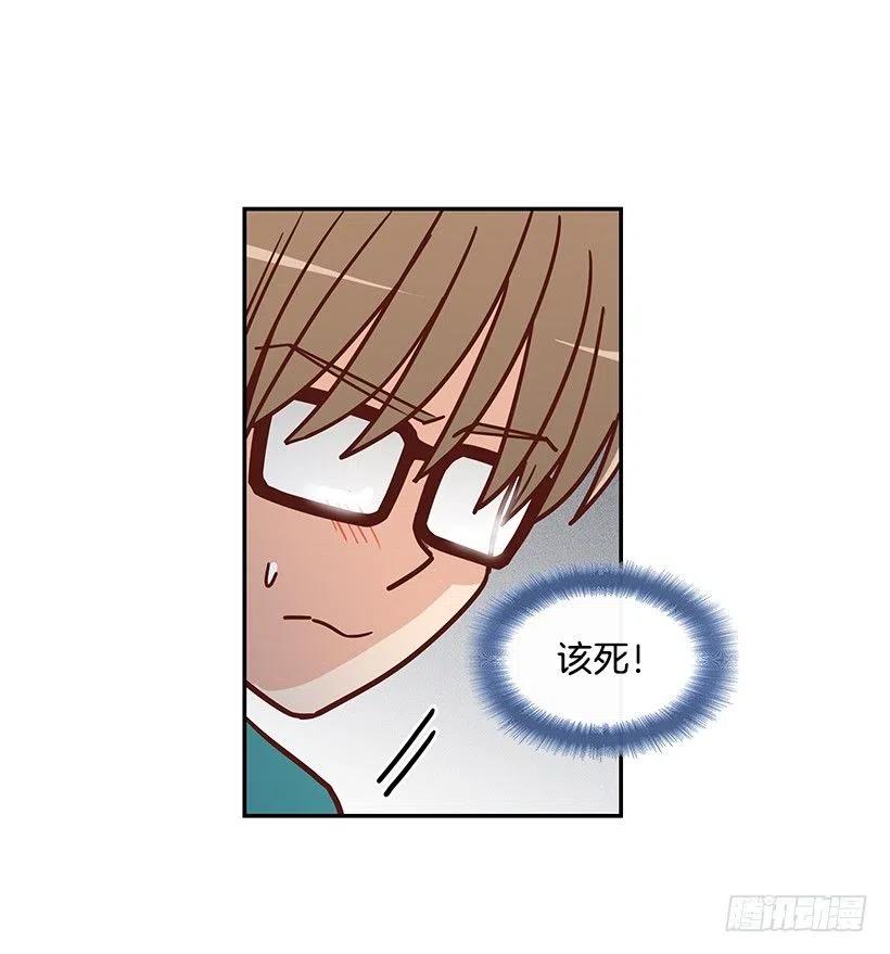 戴着面具的女生(1/2)-第230话