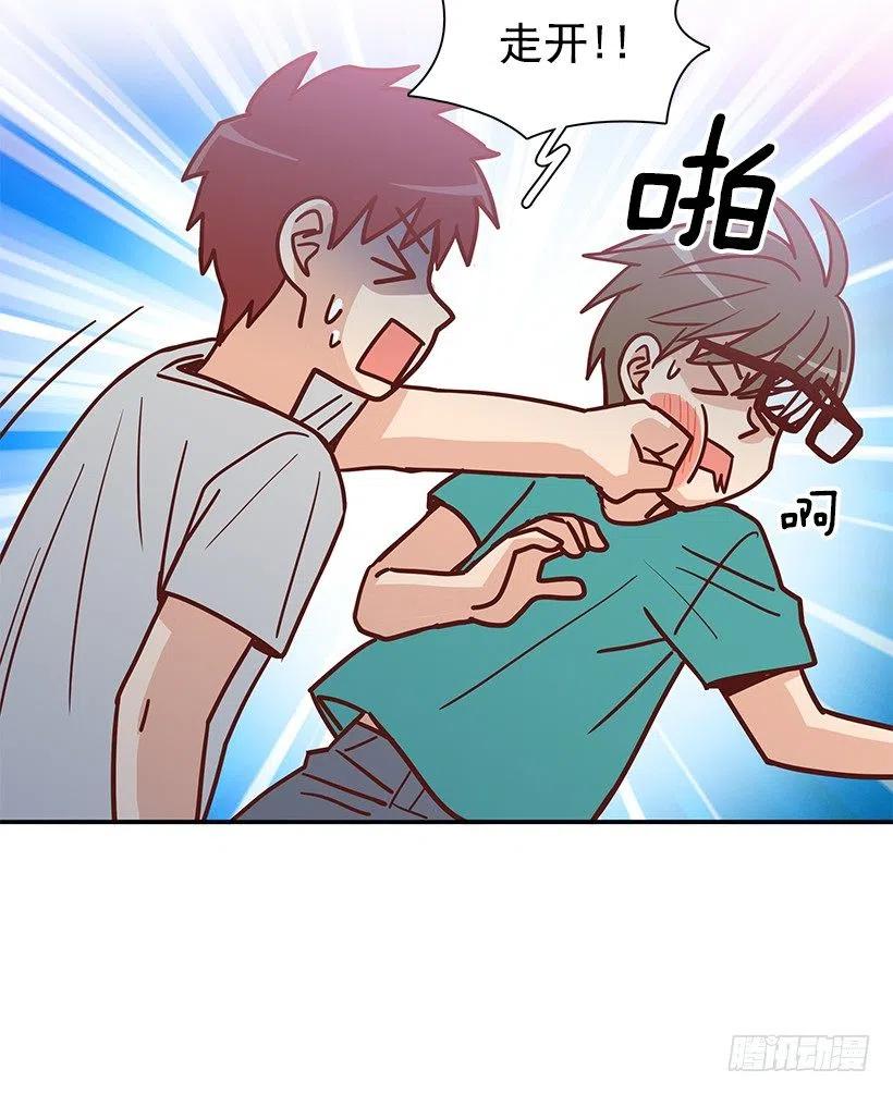 戴着面具的女生(1/2)-第230话