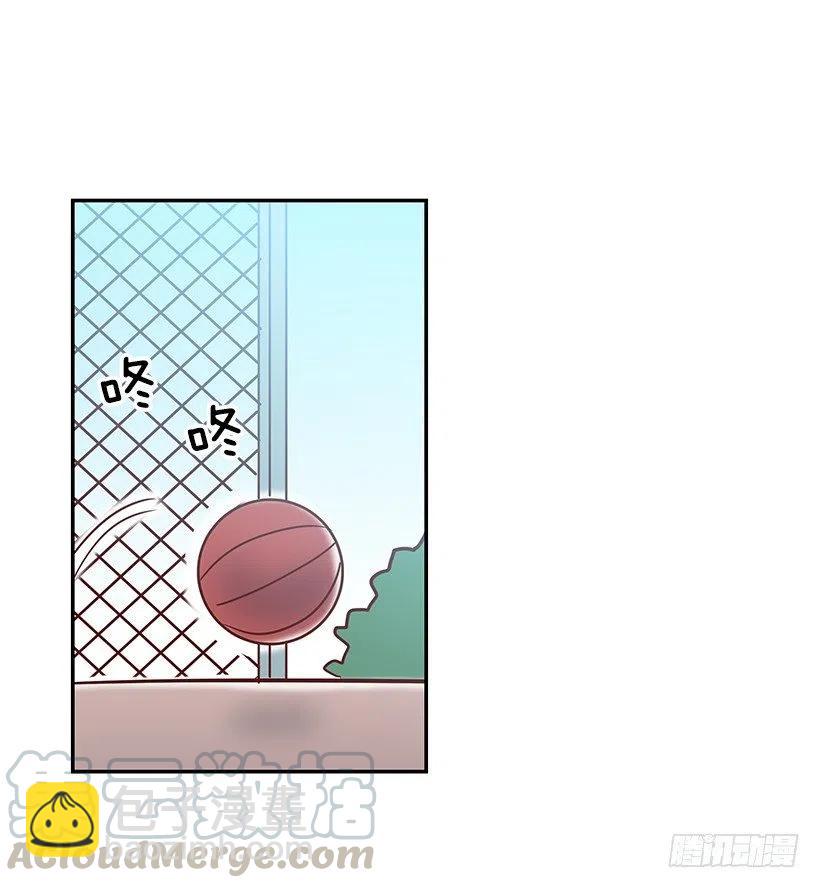 初见朱莉-第232话