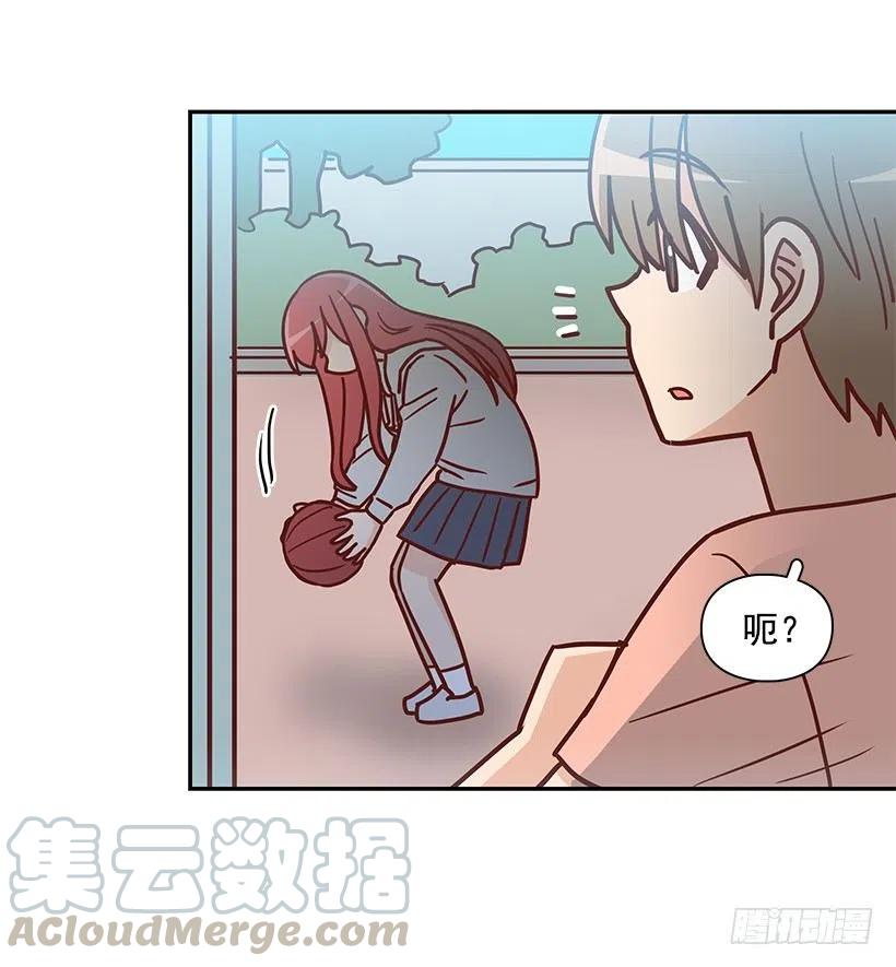 初见朱莉-第232话