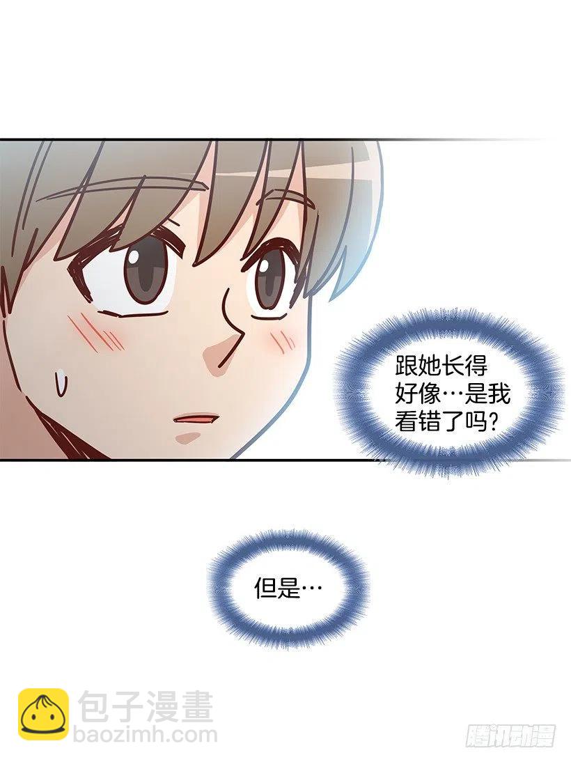 初见朱莉-第232话