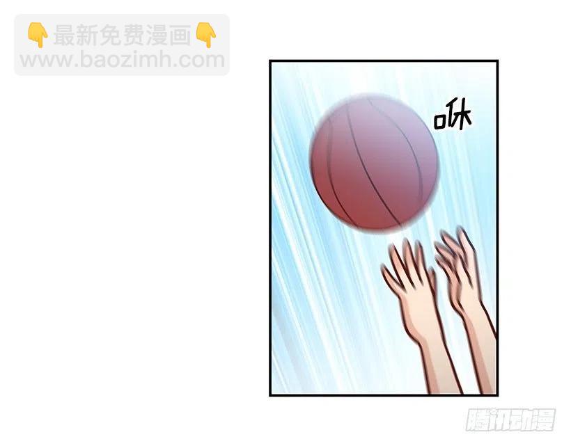 初见朱莉-第232话