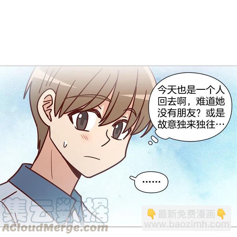 初见朱莉-第232话