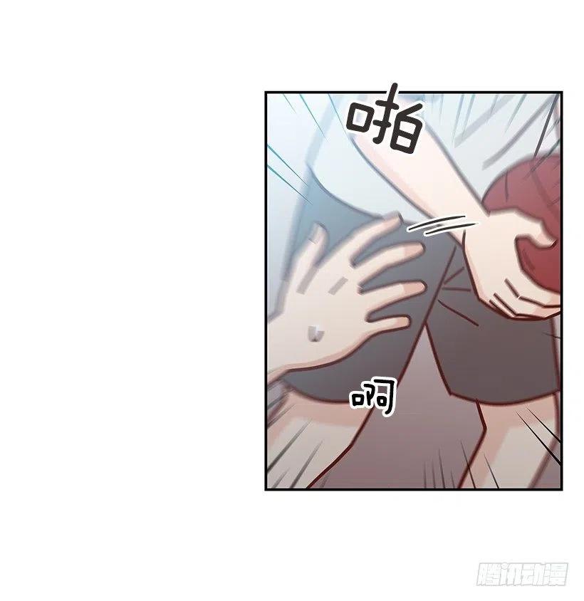 初见朱莉-第232话