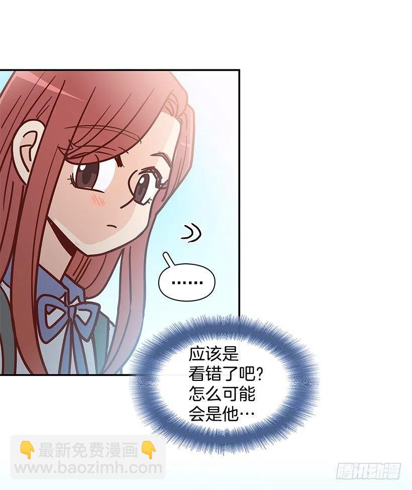 初见朱莉-第232话