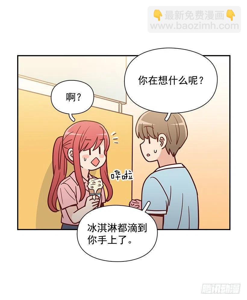 莫名失落(1/2)-第234话