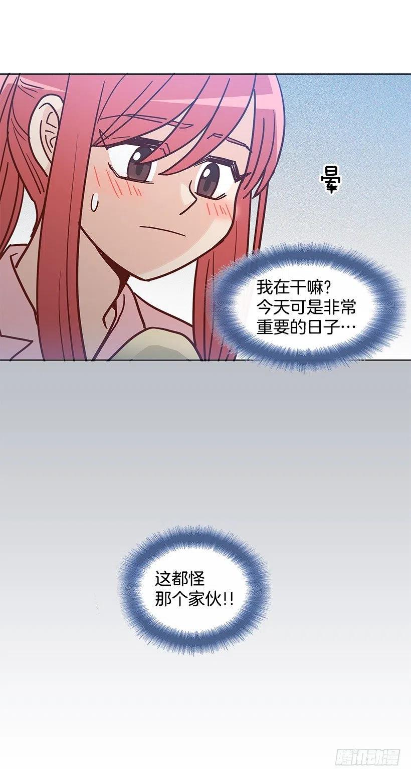 莫名失落(1/2)-第234话