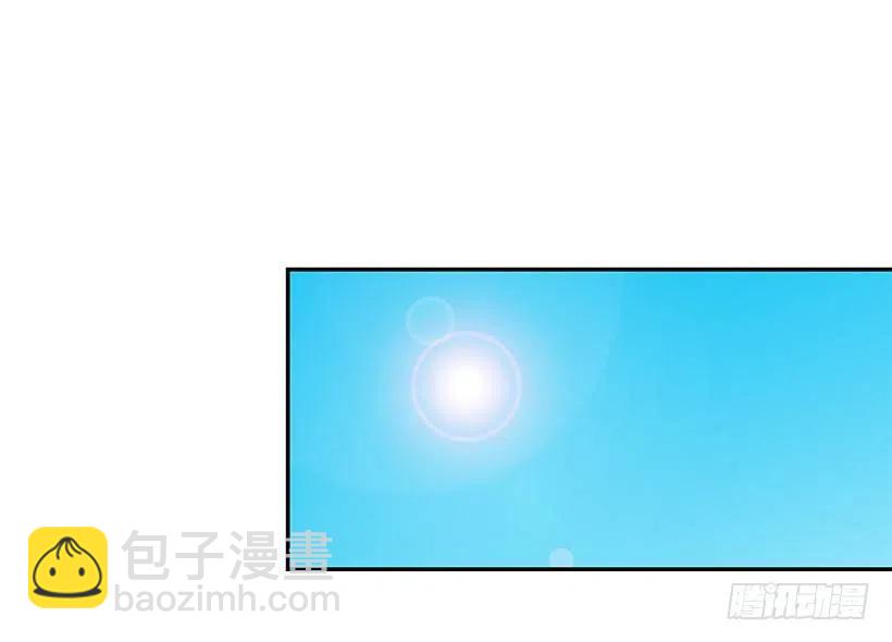 莫名失落(1/2)-第234话