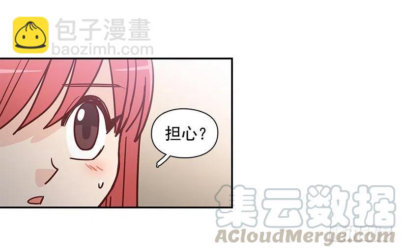 莫名失落(1/2)-第234话