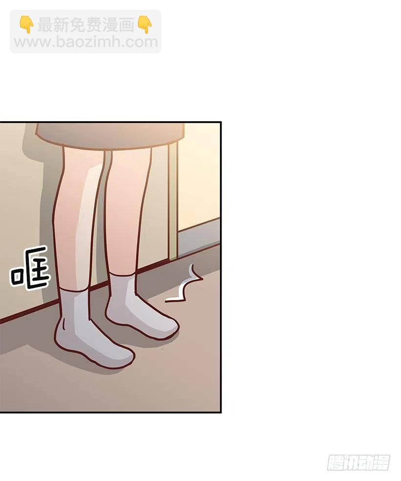 莫名失落(1/2)-第234话