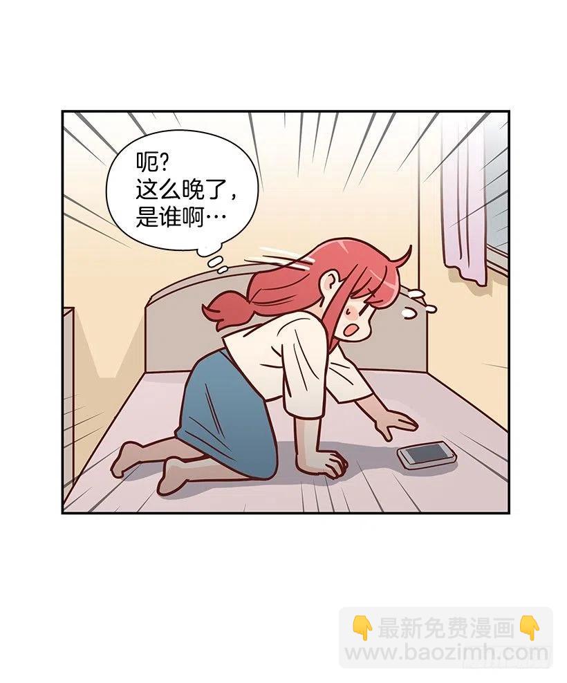 莫名失落(1/2)-第234话