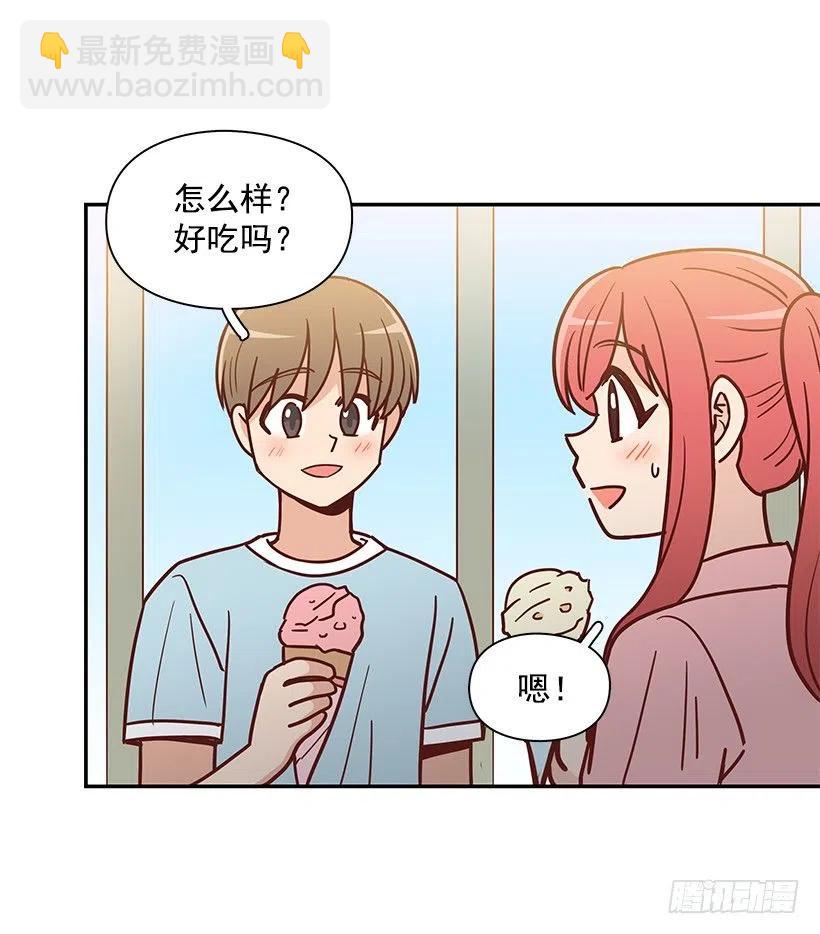 莫名失落(1/2)-第234话