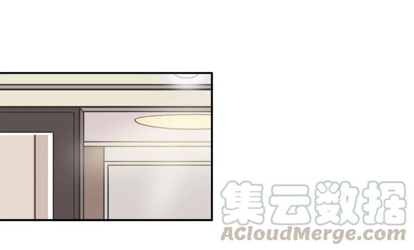 强忍约会-第236话