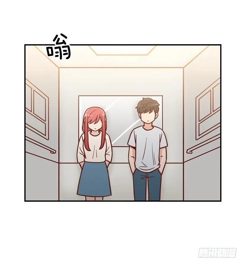 强忍约会-第236话