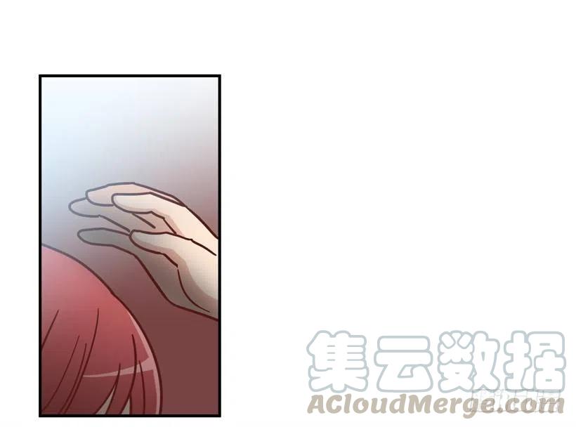 初中同学-第238话