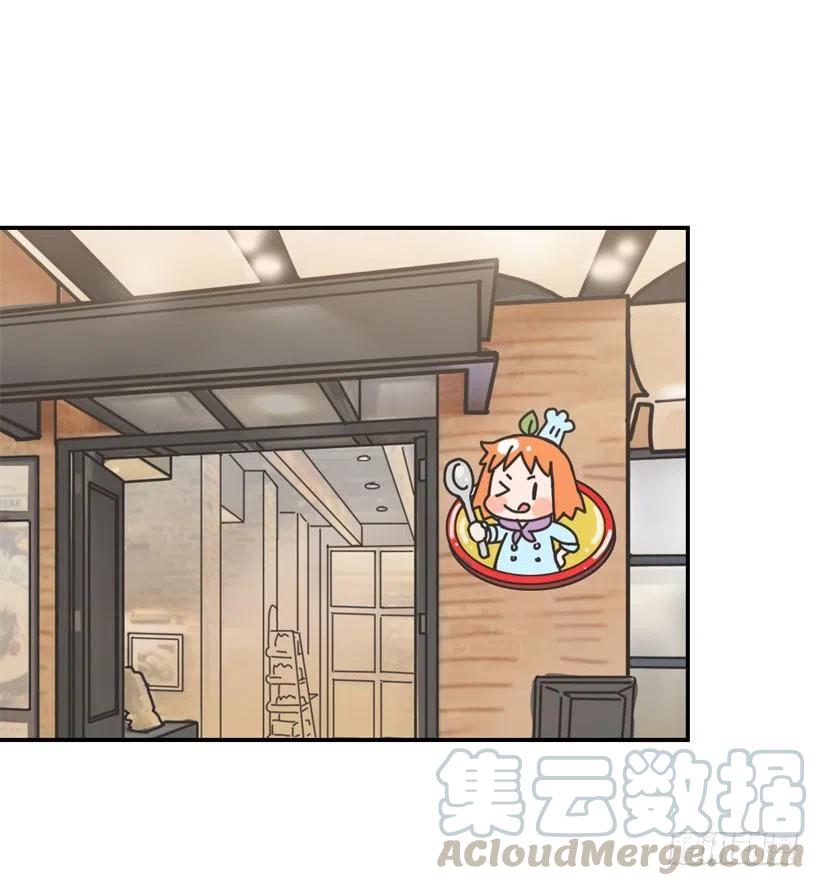 初中同学-第238话