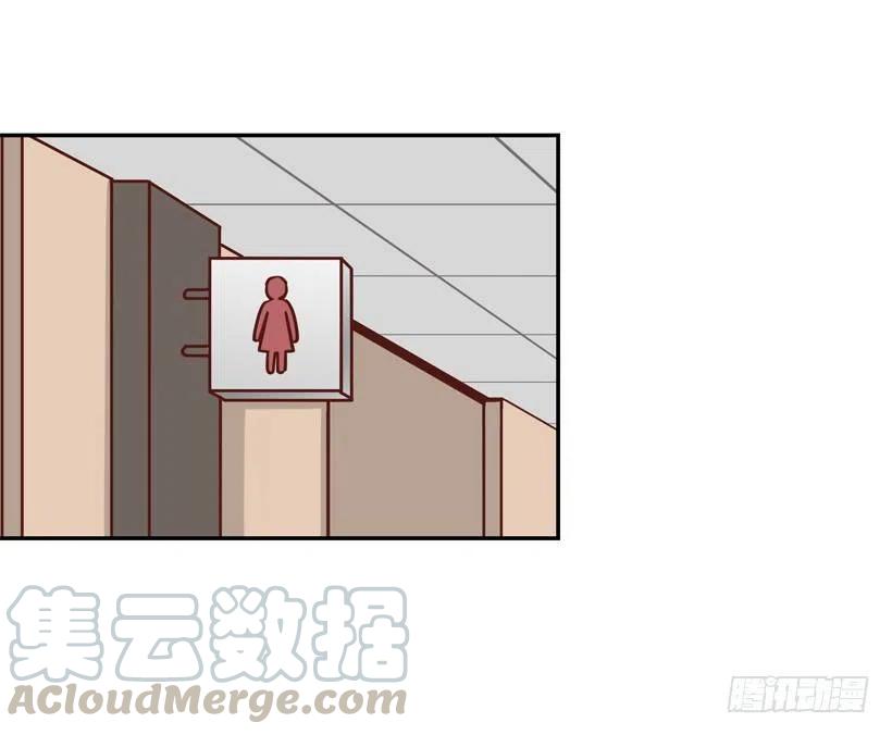 初中同学-第238话